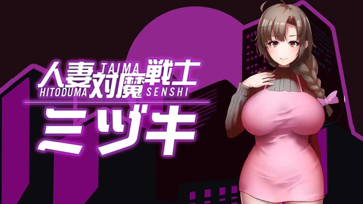 游戏截图4